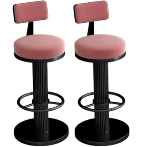 JingNian Set 2 Barhocker Drehbar Und Höhenverstellbar, Samt Thekenstühle Mit Niedriger Rückenlehne, Metallfuß, Ideal Für Küche, Bar, Café Oder Essbereich(Black3,65-80cm) von JingNian