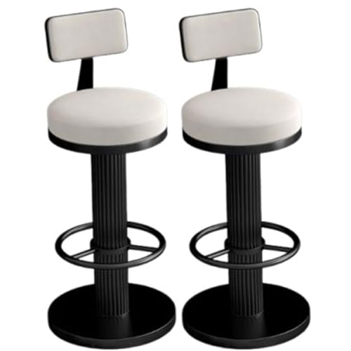 JingNian Set 2 Barhocker Drehbar Und Höhenverstellbar, Samt Thekenstühle Mit Niedriger Rückenlehne, Metallfuß, Ideal Für Küche, Bar, Café Oder Essbereich(Black5,45-60cm) von JingNian