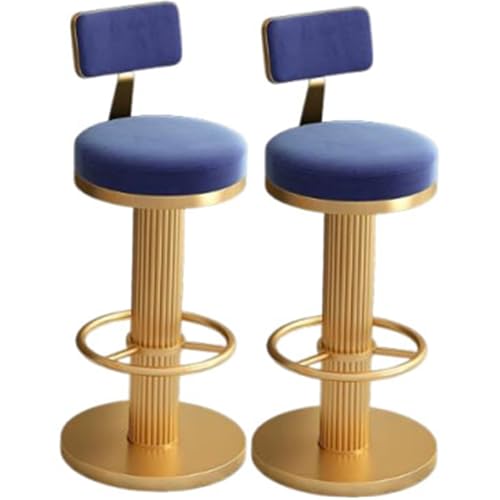 JingNian Set 2 Barhocker Drehbar Und Höhenverstellbar, Samt Thekenstühle Mit Niedriger Rückenlehne, Metallfuß, Ideal Für Küche, Bar, Café Oder Essbereich(Gold4,65-80cm) von JingNian