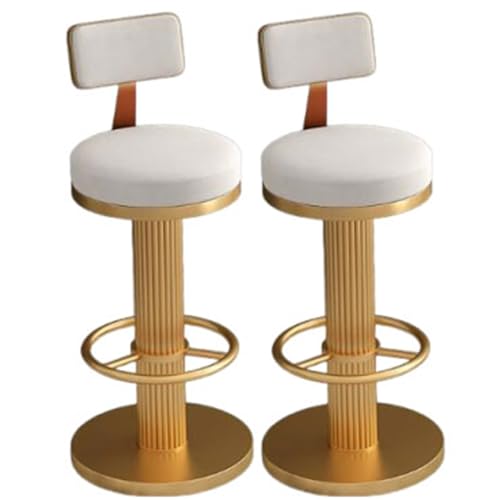 JingNian Set 2 Barhocker Drehbar Und Höhenverstellbar, Samt Thekenstühle Mit Niedriger Rückenlehne, Metallfuß, Ideal Für Küche, Bar, Café Oder Essbereich(Gold5,65-80cm) von JingNian