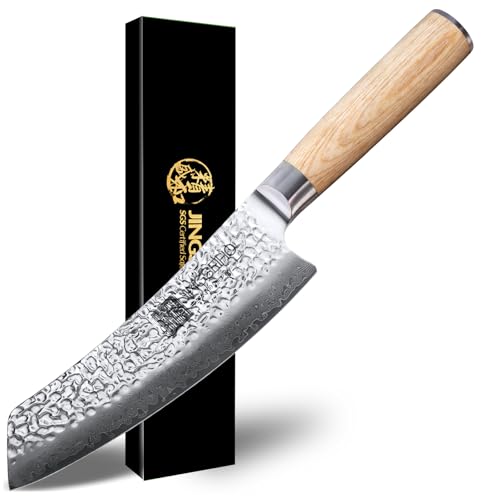 Jingseiho Santoku Messer Damast 18 cm mit VG-10 Kern HRC60-62 SGS geprüft Edelstahl Premium geschmiedet extra lange Schärfe Profi Küchenmesser​ von Jingseiho