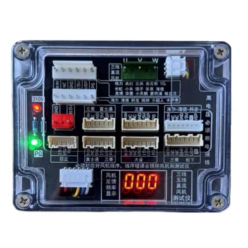 Jooehyer Klimaanlage DC Lüfterdetektor Lüfter Universal DC Lüfterdetektor DC Lüfter Treiber 5-Wire DC Motor DC Lüfter EU-Stecker von Jooehyer
