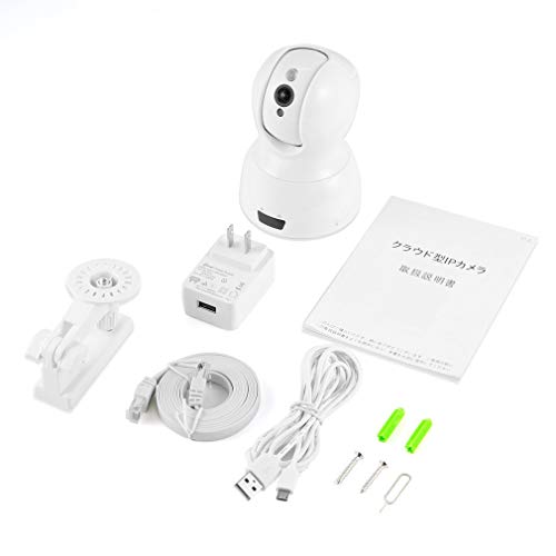 Joyyko Überwachungskameras 360-Grad-Nachtansicht, drahtloser Sprachmonitor, WiFi, kompakte Überwachungskamera, Nachtlicht-Aufnahme, Mikrofon und Lautsprecher von Joyyko