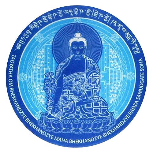 5 Stück Medizin-Buddha-Fensteraufkleber Heilung und langes Leben Chinesische Weisheit Amulett Glück Fengshui Geschenk 5 Stück Medizin-Buddha-Fensteraufkleber Heilung und langes Leben Chinesische Weisheit Amulett Glück Fengshui Geschenk von Juanxian