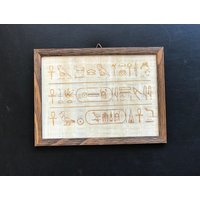 Ancient Egyptian Art, The Original Text in Pharaoh Hatshepsut Temple, History Enthusiasts, Handcrafted Beauty, Gift For Art Lovers von JumaARTshop