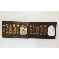 Handcrafted Wooden Wall Art Plaque, Ancient Egyptian King Tutankhamun Relief With Hieroglyphics, Gilded & White Pharaoh Decor von JumaARTshop