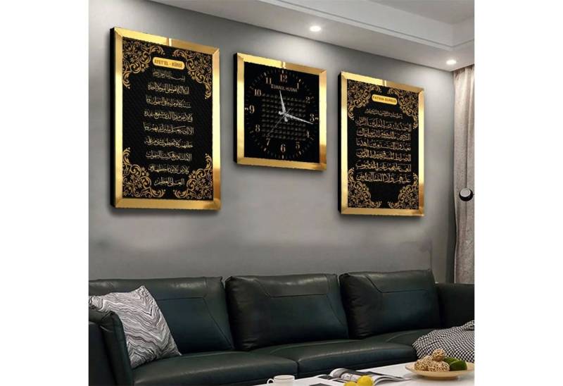 Jungengel Wandbild Islam 3-Teilig Ayetel Kürsi, Fatiha Suresi, Esmaül Hüsna Wandbehänge, (3 St), Saubere Verarbeitung, Gepolstert Verpackt, Religionsbild von Jungengel
