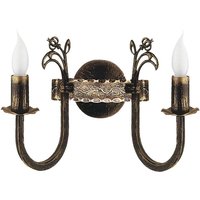 Wandlampe Shabby Braun BELRAND Wohnzimmer Leuchte von Zaklad Wielobranzowy Export-Import-Jupiter
