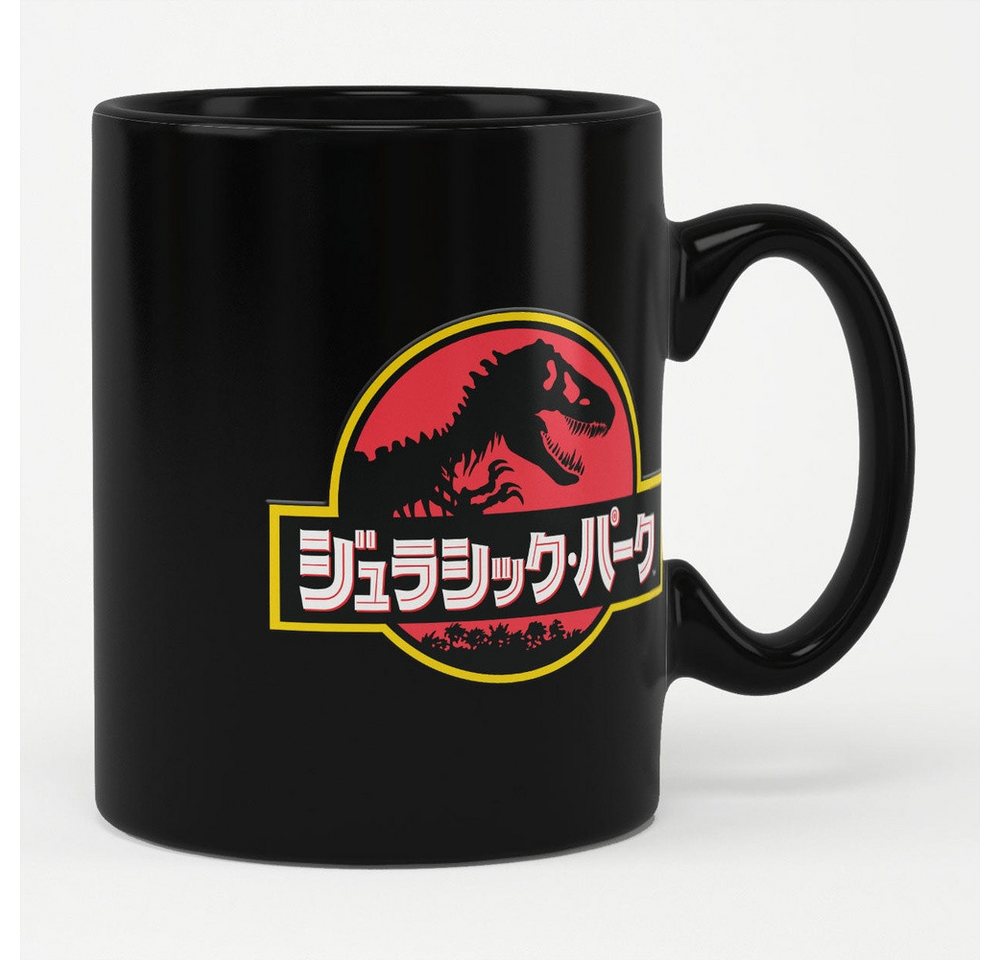Jurassic Park Becher Japanese Logo Mug von Jurassic Park