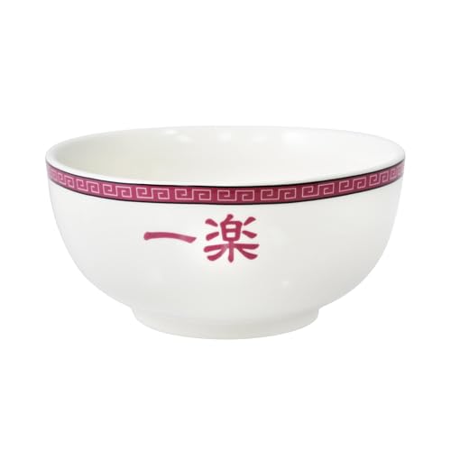 Just Funky Naruto Shippuden Ichiraku-Schüssel, 590 ml, Innendruck-Design (offizielles Lizenzprodukt) von Just Funky