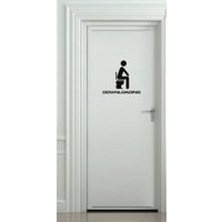 Wc Badezimmer Tür Stoßstange Fahrzeug Aufkleber Lustige Humor Bricks Gebäude Van Boot Wand Laptop Ipad Autofenster Herunterladen von JustBlingit30