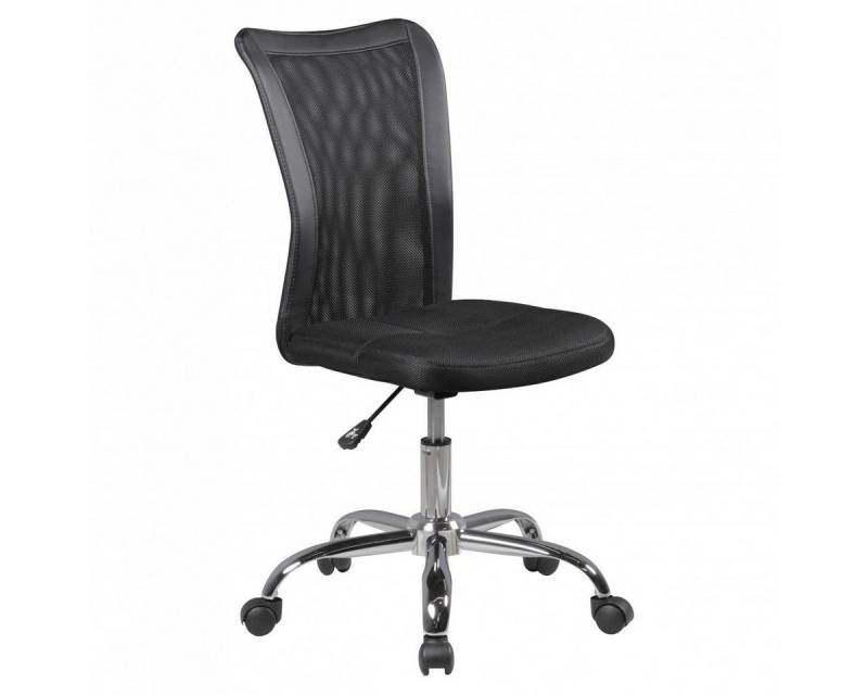 Amstyle Kinderstuhl Kinder-Schreibtischstuhl SALERNO für Kinder ab 6 mit Lehne Rollen (Kinder-Drehstuhl Kinder-Bürostuhl ergonomisch höhenverstellbar), Kinder-Drehstuhl Kinder-Bürostuhl ergonomisch höhenverstellbar von Amstyle