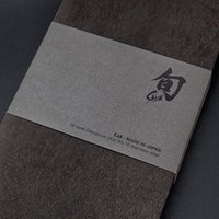 KAI Shun Fleischgabel 6.5 (16,5 cm) DM-0709 von KAI