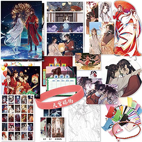 KAIKEA Segens-Geschenkset des Himmelsbeamten,Anime-Geschenkbox-Set,Anime-Peripherie,Japan-Anime-Design,Poster/Postkarte/Aufkleber/Lesezeichen/Metallabzeichen,Halloween-Weihnachtsgeburtstagsgeschenk von KAIKEA