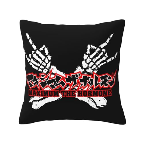 KAINSTIS Babysmetal Japanese Girls Band Büro Rückenstützenschoner Innenraumentzückende Kissenbezüge Sofa Rückenstützenschoner Mehrfarbig 45 x 45 cm von KAINSTIS
