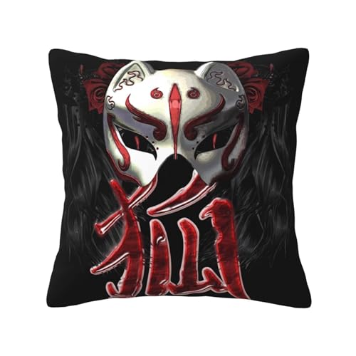 KAINSTIS Babysmetal Japanese Girls Band Büro Rückenstützenschoner Innenraumentzückende Kissenbezüge Sofa Rückenstützenschoner Mehrfarbig 45 x 45 cm KAINSTIS Babysmetal Japanese Girls Band Büro Rückenstützenschoner Innenraumentzückende Kissenbezüge Sofa Rückenstützenschoner Mehrfarbig 45 x 45 cm von KAINSTIS