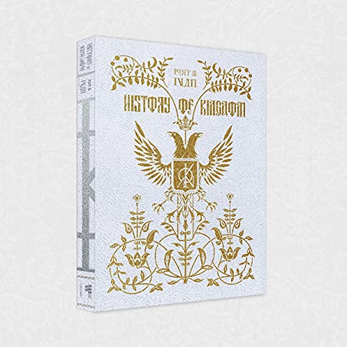 KINGDOM - History Of Kingdom : Part Ⅲ. Ivan (3rd Mini Album) (Fate ver.) von KAKAO