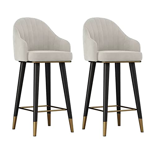 KAMPCO 2er Set Samt Thekenhöhe Hocker Drehbar Barhocker mit Rückenlehnen Hohe Küchenhocker für Küchentheke Esszimmer KAMPCO 2er Set Samt Thekenhöhe Hocker Drehbar Barhocker mit Rückenlehnen Hohe Küchenhocker für Küchentheke Esszimmer von KAMPCO