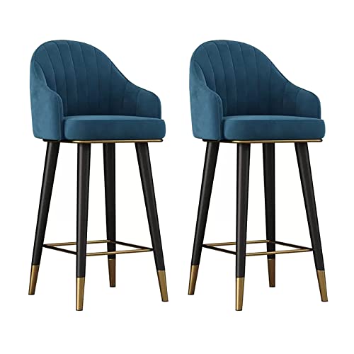 KAMPCO 2er Set Samt Thekenhöhe Hocker Drehbar Barhocker mit Rückenlehnen Hohe Küchenhocker für Küchentheke Esszimmer KAMPCO 2er Set Samt Thekenhöhe Hocker Drehbar Barhocker mit Rückenlehnen Hohe Küchenhocker für Küchentheke Esszimmer von KAMPCO
