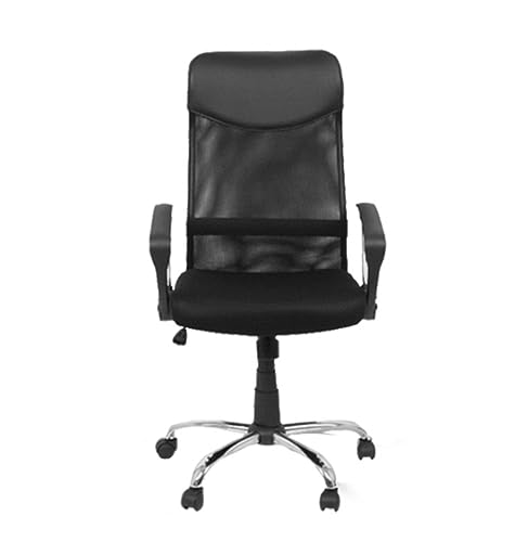 KANBUN Computertischstuhl, Bürostuhl High Rücken Mesh Executive Computer Desk Nickerchen -Sitzhöhe Verstellbarer Bürokresorstuhl KANBUN Computertischstuhl, Bürostuhl High Rücken Mesh Executive Computer Desk Nickerchen -Sitzhöhe Verstellbarer Bürokresorstuhl von KANBUN