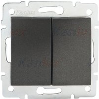 LOGI Doppelschließerschalter Graphit Kanlux 25247 von KANLUX