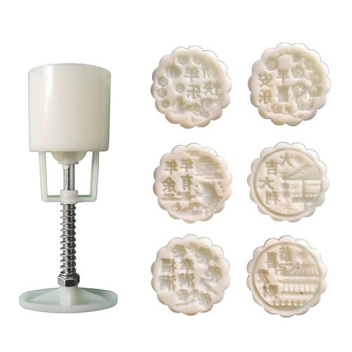 Mondkuchen Schimmel Mit 6 Briefmarkenbohnenpasten Kuchenform Handgepresstes Chinesisches Neujahrsgebäckform von KASFDBMO