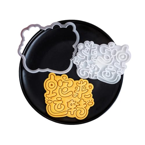 Neujahrssegen Kekse Cutter Cookie Stempel Fondantgebäck Formplastik Kekse Cutter Küche Backvorrichtungen Neujahrssegen Kekse Cutter Cookie Stempel Fondantgebäck Formplastik Kekse Cutter Küche Backvorrichtungen von KASFDBMO