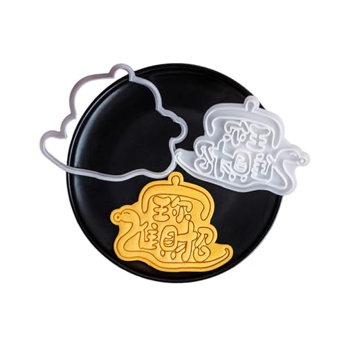 Neujahrssegen Kekse Cutter Cookie Stempel Fondantgebäck Formplastik Kekse Cutter Küche Backvorrichtungen Neujahrssegen Kekse Cutter Cookie Stempel Fondantgebäck Formplastik Kekse Cutter Küche Backvorrichtungen von KASFDBMO