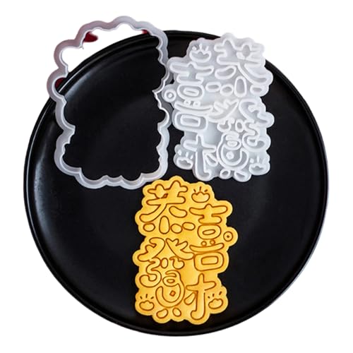Neujahrssegen Kekse Cutter Cookie Stempel Fondantgebäck Formplastik Kekse Cutter Küche Backvorrichtungen Neujahrssegen Kekse Cutter Cookie Stempel Fondantgebäck Formplastik Kekse Cutter Küche Backvorrichtungen von KASFDBMO