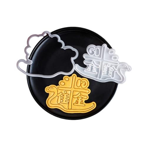 Neujahrssegen Kekse Cutter Cookie Stempel Fondantgebäck Formplastik Kekse Cutter Küche Backvorrichtungen Neujahrssegen Kekse Cutter Cookie Stempel Fondantgebäck Formplastik Kekse Cutter Küche Backvorrichtungen von KASFDBMO