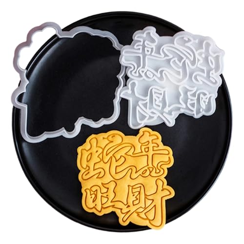 Neujahrssegen Kekse Cutter Cookie Stempel Fondantgebäck Formplastik Kekse Cutter Küche Backvorrichtungen Neujahrssegen Kekse Cutter Cookie Stempel Fondantgebäck Formplastik Kekse Cutter Küche Backvorrichtungen von KASFDBMO