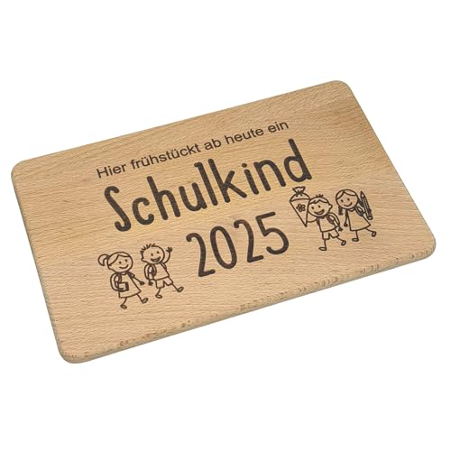 Frühstücksbrett Brotbrett fürs Schulkind zum Schulanfang (Jahreszahl) von KATINGA
