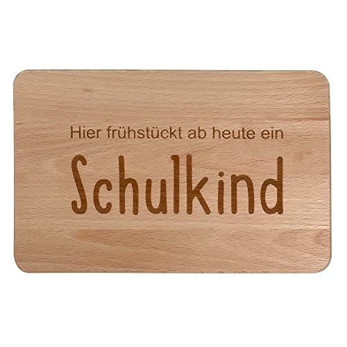 Frühstücksbrett Brotbrett fürs Schulkind zum Schulanfang (Schulkind) von KATINGA