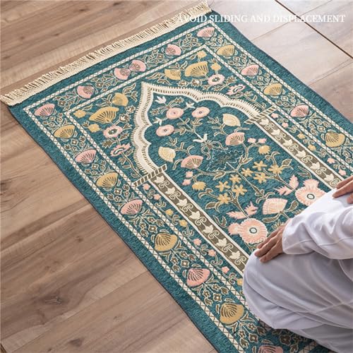 KAWABOSS gebetsteppich Islam,beten Teppich Muslim mit Quasten,Prayer mat Muslim tragbar für Reisen,gebetsteppiche Blumen Motive,türkische teppiche traditionell weich(70x108cm) von KAWABOSS