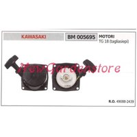 Kawasaki Motor Heckenschere tg 18 005695 Kawasaki Motor Heckenschere tg 18 005695 von KAWASAKI POWER TOOLS
