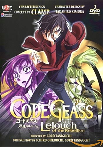 Code Geass Vol. 2 (2dvd) von Kaze