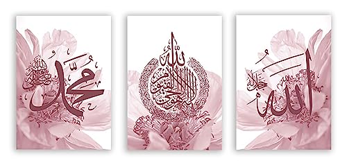 Islamische Kalligraphie, rosa Blumenkunst, Poster, Ayatul Kursi, arabische Leinwandmalerei, Blume, muslimische Wandkunst, Druck, Bilder, Heimdekoration, ohne Rahmen von KAnduo