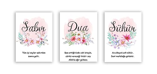 Islamischer Sabir Dua Sukur, rosa Blume, Koran, Wandkunst, Gemälde, Leinwand, Poster und Drucke für muslimische Mädchen, Zimmereinrichtung, Heimdekoration, ohne Rahmen von KAnduo