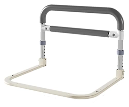 KAnduo Bettschutzgitter, Bettgitter, Sicherheitsbettgitter, Betthilfsgitter, Klappbare Betthandläufe, Verstellbare Stehhilfen for ältere und behinderte Menschen(64x55x62.5cm) von KAnduo