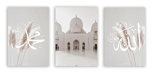 Marokko Tür Leinwand Poster Malerei islamische Kalligraphie Wand Kunstdruck Allah muslimische Poster Bilder Wohnzimmer Inneneinrichtung kein Rahmen von KAnduo