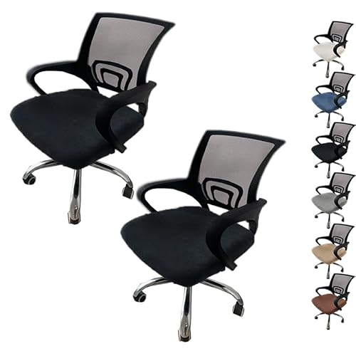 KCCRHIN Stretch Bürostuhl Bezug 2 Pcs Weiche Samt Computerstuhl Sitzbezug Office Chair Seat Cover Universal Bürostuhl Sitzbezug Schreibtischstuhl Bezug Esszimmerstuhl Sitzbezüge,F 2pcs von KCCRHIN
