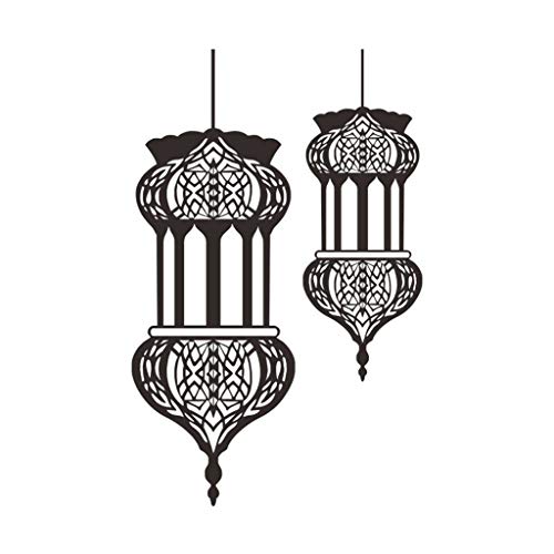 Ramadan Deko Islamische Wandkunst, Wandtattoo Islamische Aufkleber Wandkunst, pvc Wandbild Wandschmuck Wanddeko, Mubarak Ramadan Geschenk für Muslime Diy Wandbild Spiegel Wandsticker Ramadan Dekoratio von KCDING