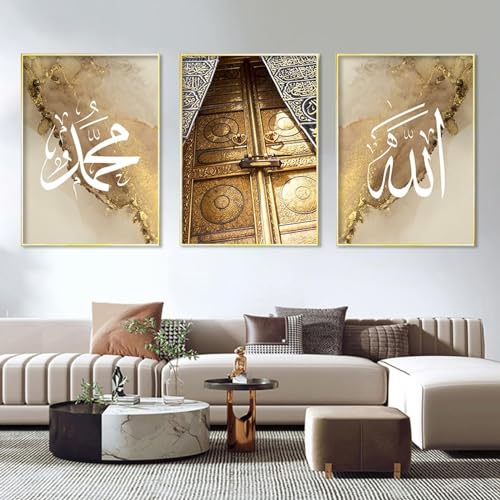 KDGGLUCK Wandkunst, Leinwandgemälde, islamisches Weiß, arabische Kalligraphie, goldgerahmt, Posterdruck, modernes Wohnzimmer, Heimdekoration, Bild – 40 x 60 cm (16 x 24 Zoll) x 3 Innenrahmen von KDGGLUCK