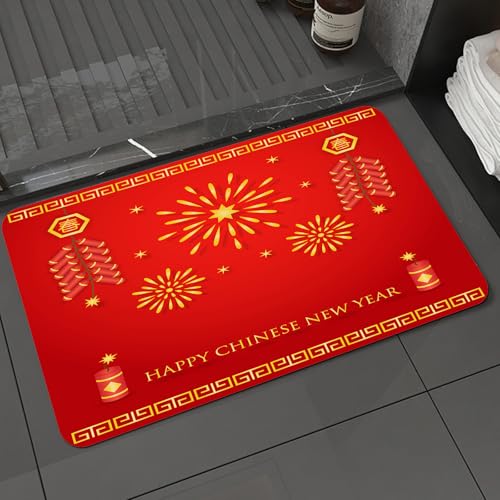 KDWJS Badematte rutschfest Super Absorbierende Badezimmerteppich,Waschbar Duschvorleger,Badewannen undBadezimmer,Neujahrskunst, roter Hintergrund mit Goldener Dekoration und traditionellen,40x60 cm von KDWJS