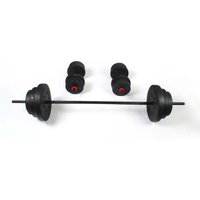 Kurzhantelset und Hantelstange 50 kg Keboo 300 Serie mit 18 Hantelscheiben, 2 x 40 cm Hantelstange und 2 x 75 cm Hantelstange Kurzhantelset und Hantelstange 50 kg Keboo 300 Serie mit 18 Hantelscheiben, 2 x 40 cm Hantelstange und 2 x 75 cm Hantelstange von KEBOO