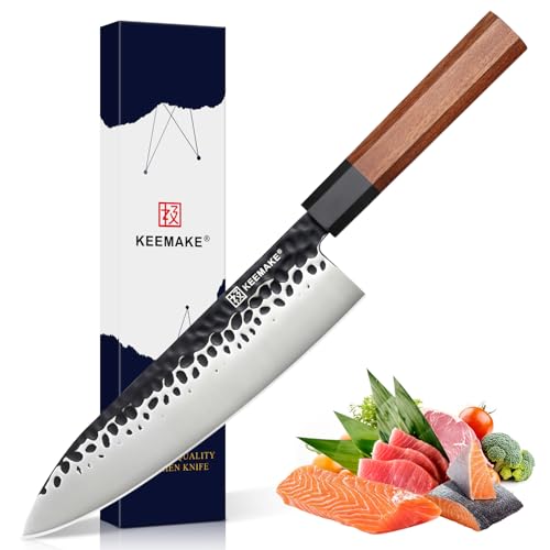 KEEMAKE Kochmesser Küchenmesser Japanisches Messer - 20cm Küchenmesser Profi Messer Scharfe Messer mit G10 Griff in Geschenkbox Kitchen Knife Chef Knife von KEEMAKE