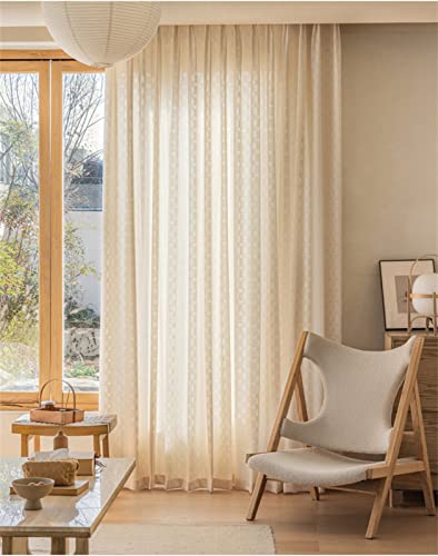 KEKUYA 2 er Set Wohnzimmer Gardinen,Voile Gardinen Vorhang halbtransparent mit Ösen Gardinen Modern für Schlafzimmer Balkontür Luftige Gardinen, Hohles Beige B140×H240cm von KEKUYA