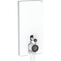 Geberit - Monolith WC101 Stand-WC Glas weiß 131003SI5 von Geberit