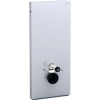 Keramag - Geberit Monolith Sanitärmodul für Wand-WC, 114cm, Wasseranschluss hinten mittig, mit Anschlussstutzen, Farbe: Glas weiß / Aluminium von KERAMAG