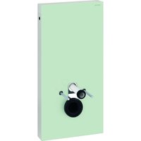 Geberit Monolith Sanitärmodul für Wand-WC, 101cm, Wasseranschluss seitlich, mit Anschlussstutzen, Farbe: Glas mint / Aluminium - 131.022.SL.5 von KERAMAG